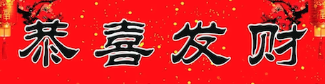 乐橙真人 -首页